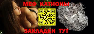ALPHA-PVP Мариинск