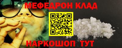 метадон Малгобек