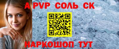 метадон Малгобек