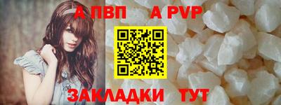 метадон Малгобек