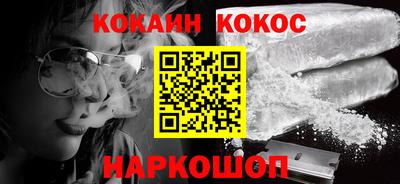 ALPHA-PVP Мариинск