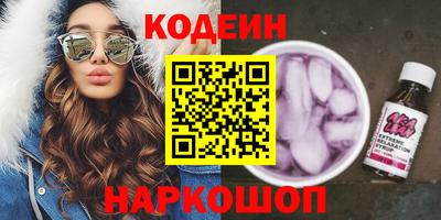 метадон Малгобек