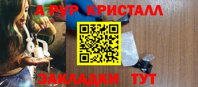 метадон Малгобек