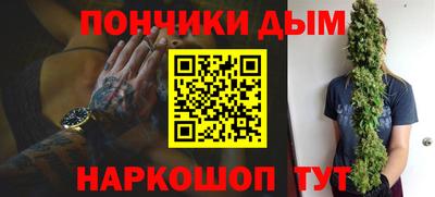 ALPHA-PVP Мариинск
