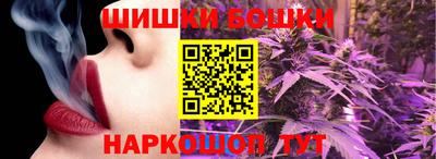 метадон Малгобек