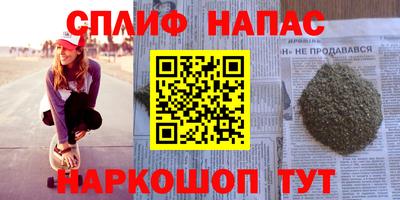 метадон Малгобек
