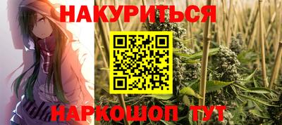 ALPHA-PVP Мариинск