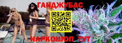 ALPHA-PVP Мариинск