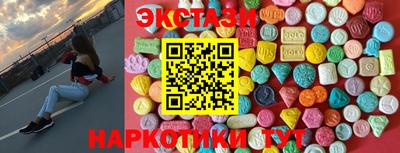 метадон Малгобек