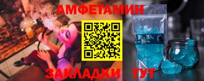 эйфоретик Можга