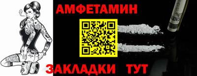 метадон Малгобек