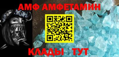 метадон Малгобек