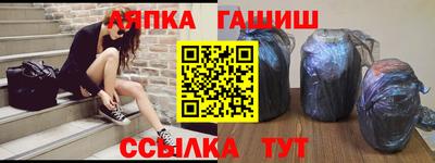 метадон Малгобек