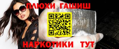 ALPHA-PVP Мариинск