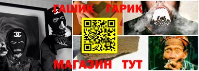 метадон Малгобек