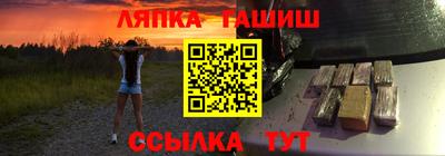 метадон Малгобек