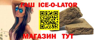 ALPHA-PVP Мариинск