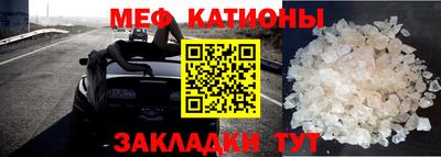 метадон Малгобек